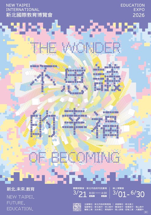 圖片說明